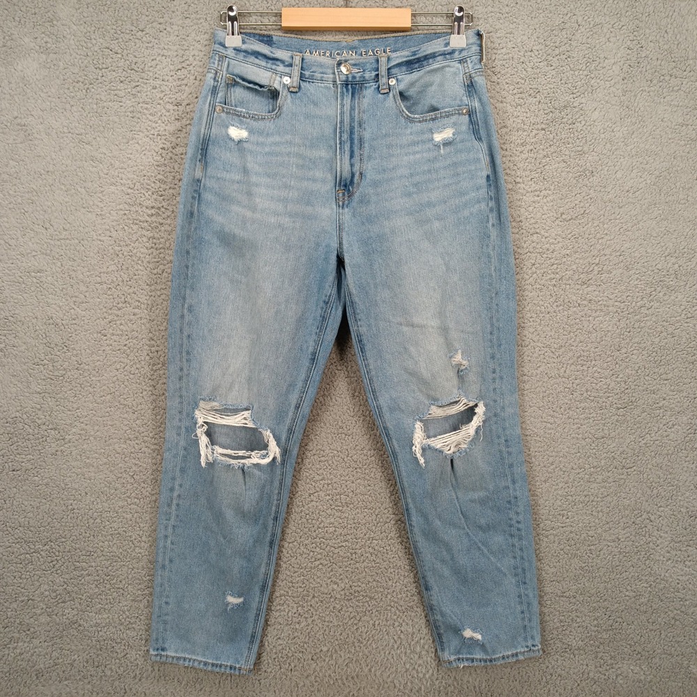 American Eagle By Payless Light Blue Distressed Jeans